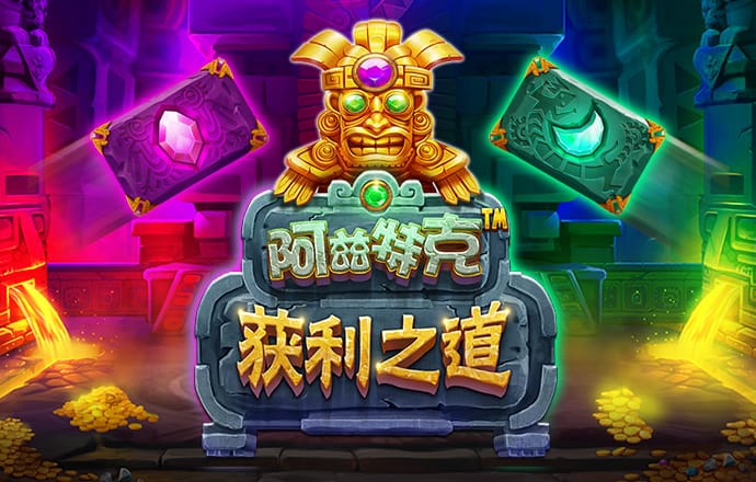 365速发国际有多少年了